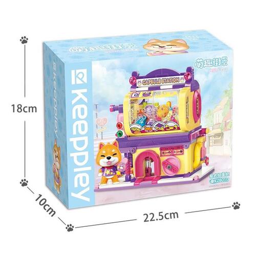 Keeppley Lovely Street Shiba Inu Gashapon Machine