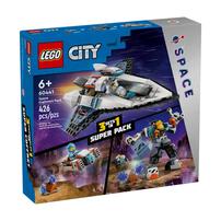 Lego เลโก้ Space Explorers Pack