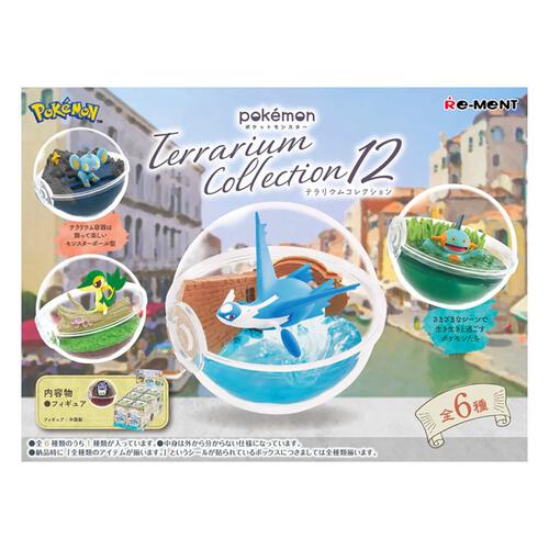 Re-Ment Pokemon Terrarium Collection 12 คละแบบ