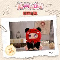 Kimmon Regain Myself V.7 Assorted