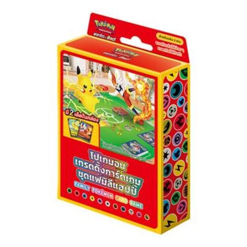Pokemon Special Pack Family Happy Box Set