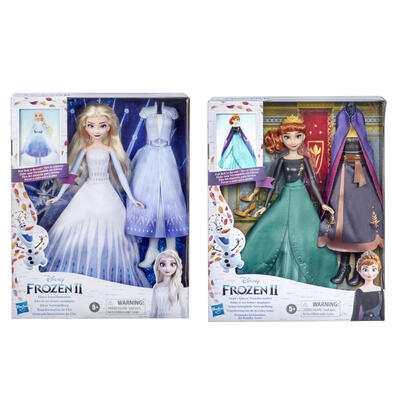 Frozen  ToysRUs Thailand Official Website