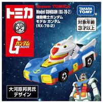 Tomica Dream Tomica SP GUNDAM Model Gundam ( RX-78-2 )