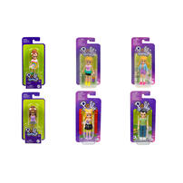 Polly Pocket พอลลี่ พ็อกเก็ต ตุ๊กตาเทรนดี้  3.5 นิ้ว คละแบบ